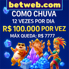 betweb.com Rebate